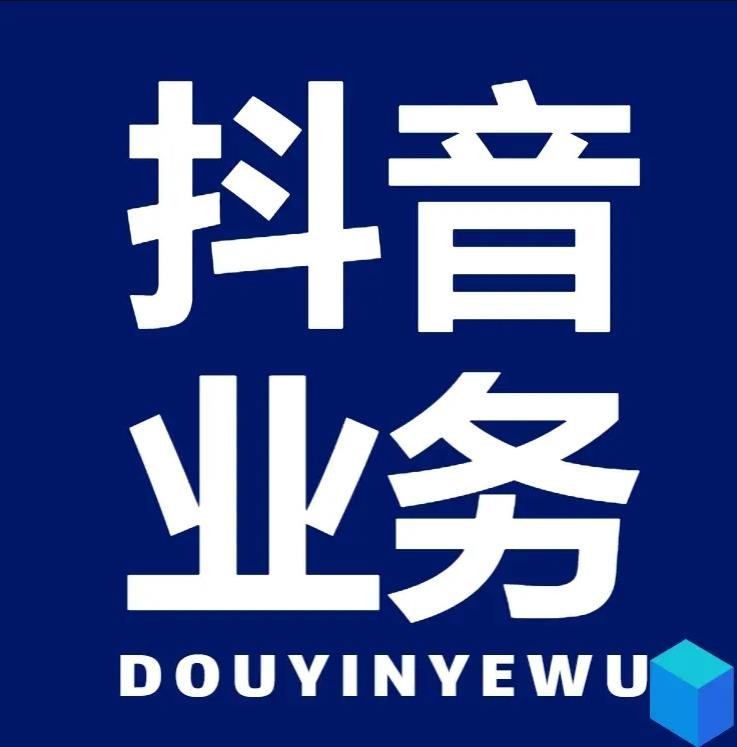 ks一元1000个赞秒到软件